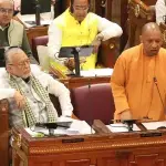 Uttar Pradesh Presents ₹24,496.98 Crore Supplementary Budget for 2025–26