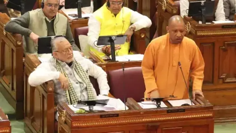 Uttar Pradesh Presents ₹24,496.98 Crore Supplementary Budget for 2025–26