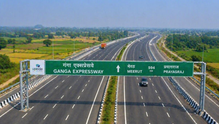 PM Modi Inaugurates 600 km Ganga Expressway with Connectivity Across 12 Districts in Uttar Pradesh