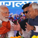 Boosting Bihar: PM Modi Launches Comprehensive Development Drive with ₹5,735 Crore Investment