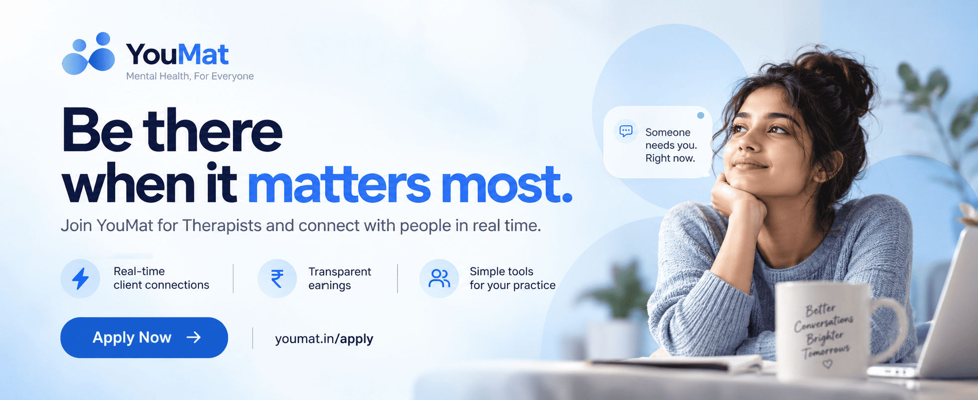 https://www.youmat.in/apply