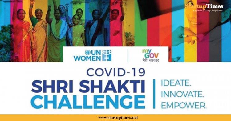 Shri Shakti Challenge won by 6 women-led startups