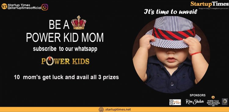 It's time to unveil: be a power kid mom.